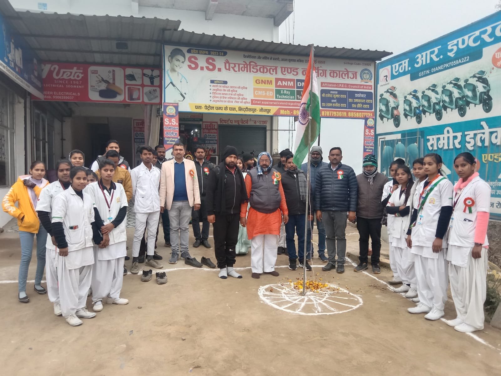 WhatsApp Image 2025-08-10 at 11.15.33 AM