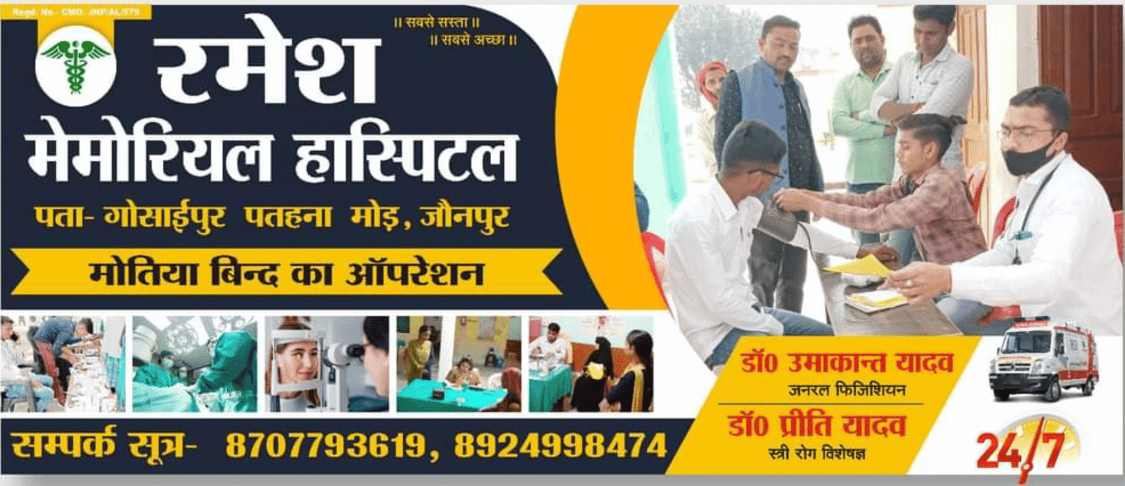 blobhttpsweb.whatsapp.com6462af8c-5b15-4ab2-92fe-f50f7f82d6c2 (1)