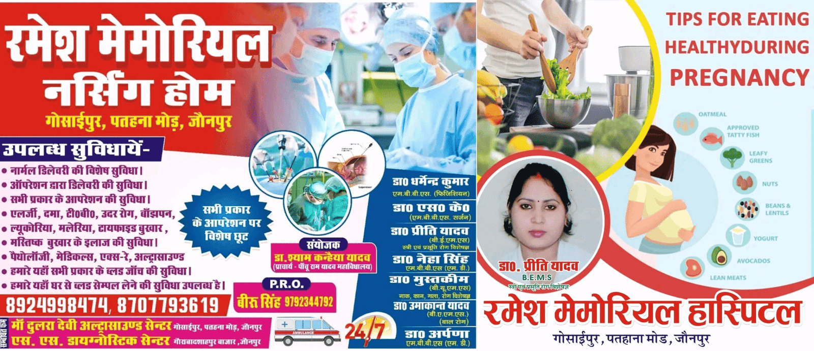 blobhttpsweb.whatsapp.com6462af8c-5b15-4ab2-92fe-f50f7f82d6c2 (3)